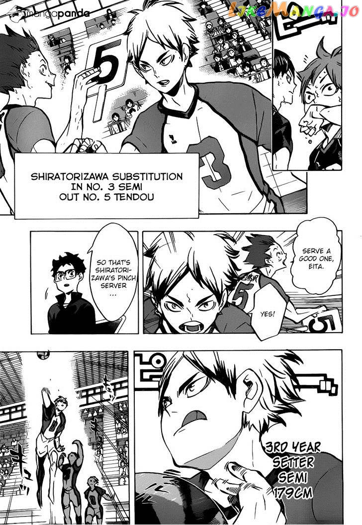 Haikyuu!!, Chapter 162 image 05